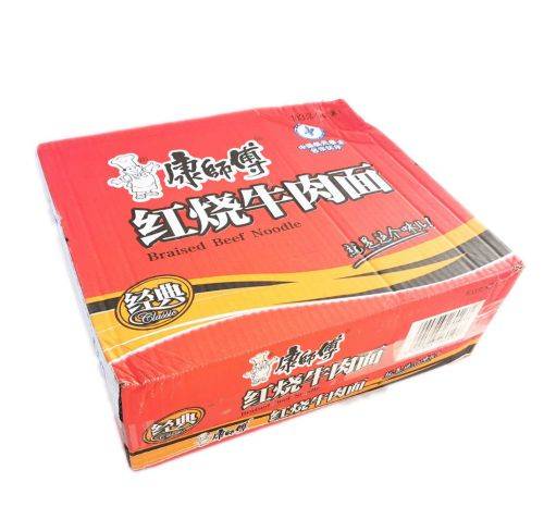 Ramen Instant Noodle,1 Ramen Bowl -Melamine & 1 Alloy Chopsticks - Classic Braised Beef - 1000 g