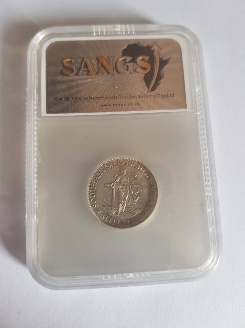 1935 S.AFRICA 1 SHILLING VF35