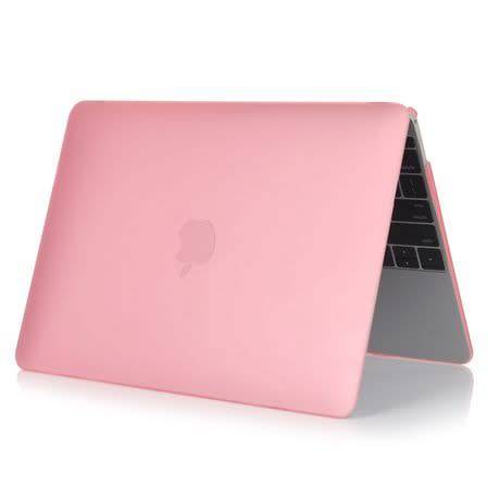 5by5 Hard-Shell Cover for Macbook Air 13` (Opaque) - Pink
