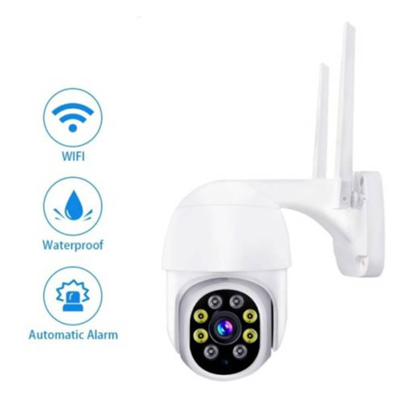 Outdoor WiFi waterproof camera security monitoring two-way Audio