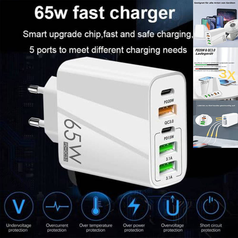 Multifunctional 65W Usb C Charger, 5-Port Mobile Phone Charger, Compatible With Gan Technology Fast