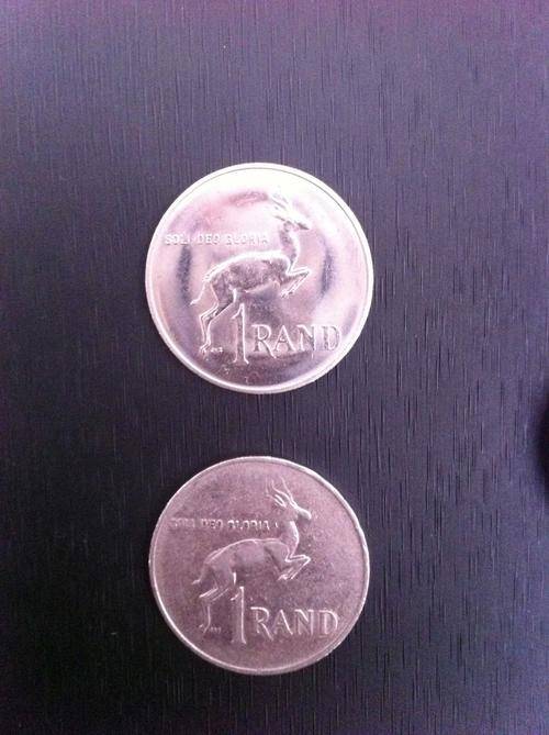 2x old nickel one rands