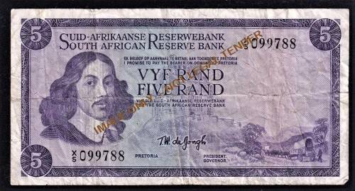 FIVE RAND DE JONGH REPLACEMENT  BANKNOTE SERIES X5 - 1ST ISSUE 1967
