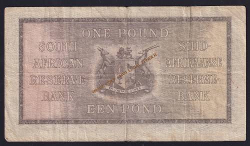UNION ONE POUND BANKNOTE 1st ISSUE - M H DE KOCK 1947