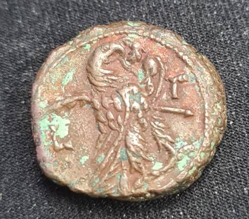 ANCIENT BRONZE COIN