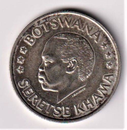 BOTSWANA 50c 1966 INDEPENDENCE  SILVER COIN