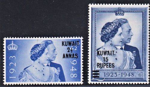 BRITISH COMMONWEALTH 1948 SILVER WEDDING #1 - GREAT MNH LOT!