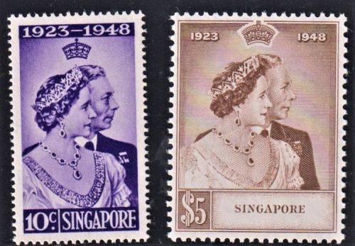 BRITISH COMMONWEALTH 1948 SILVER WEDDING #7 - GREAT MNH LOT!