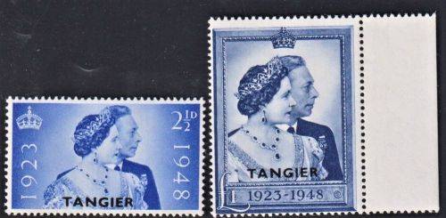 BRITISH COMMONWEALTH 1948 SILVER WEDDING #6 - GREAT MNH LOT!
