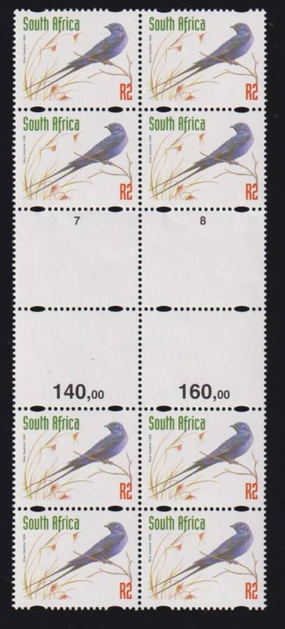RSA 1998  6th DEFINITIVE  R2  UNCUT SHEET  GUTTER  BLOCK - UM