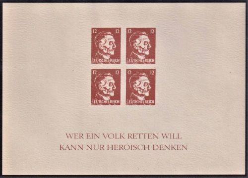 GERMANY Third Reich `Futches Reich` Propaganda Mini Stamps