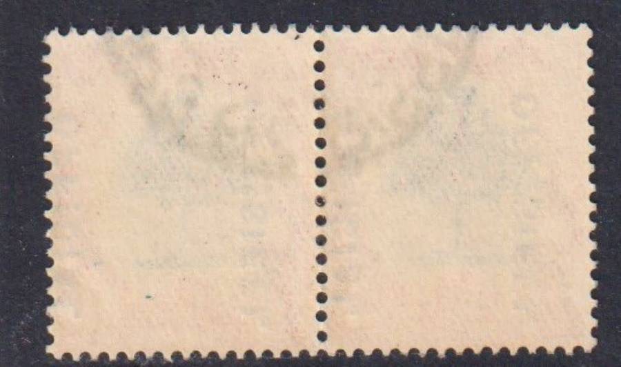 SA 1930 6d OFFICIAL ``MISPLACED OVERPRINT`  SACC O16e USED