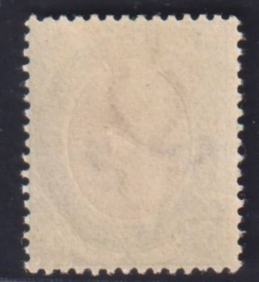 SA 1913 5/-  SUPERB MINT  - SACC 14 CV R3500