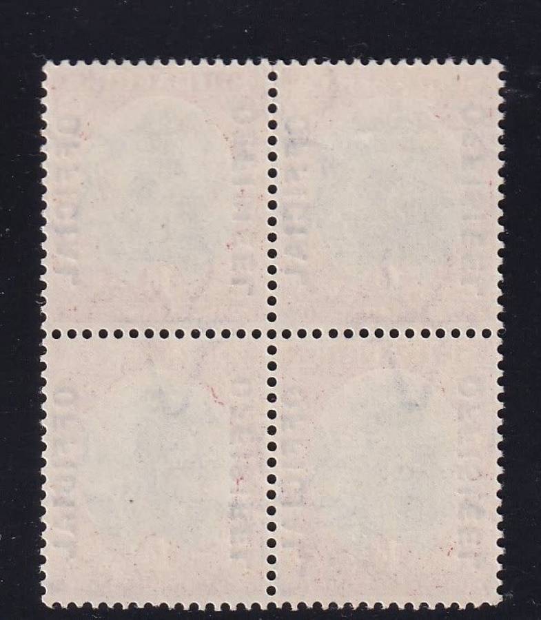 SA OFFICIAL BLOCKS - NICE LIGHTLY  HINGED  LOT!