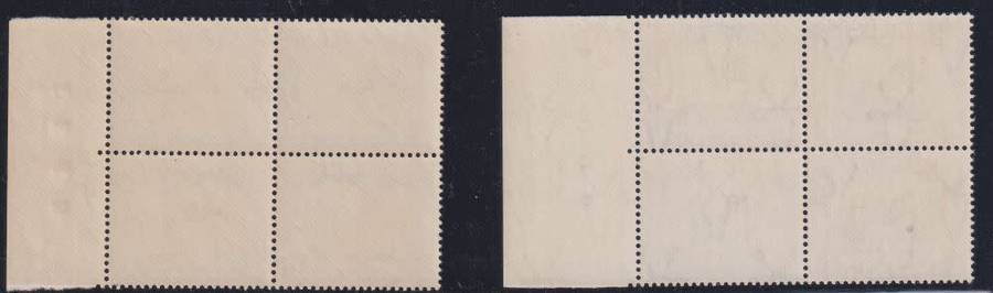SA 1950/2  1/- SHEET NUMBER & ARROW BLOCKS UNMOUNTED MINT - CV R1700+