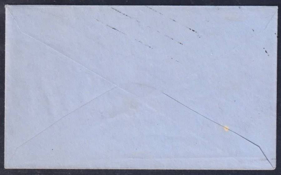 GB c.1850 J. Valentine 'INTEMPERANCE ' ENVELOPE