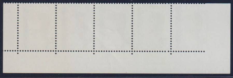 BOPHUTHATSWANA 1977 25c DEFINITIVE  TOP MARGIN IMPERFORATE STRIP SACC 17a UM