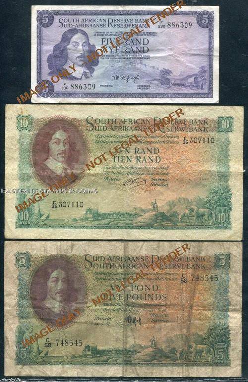 SOUTH AFRICA  BANKNOTE COLLECTION -  RANDS x 11 NOTES. INC BIG R50.