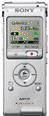 Sony IC Sound Recorder - For Journalists - Like New - Free Shipping