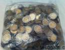 (LAST BAG)SEALED BAG OF 400 COINS,UNC,90TH BIRTHDAY R5 COIN OF SARB,BID FOR BAG OF 400 COINS