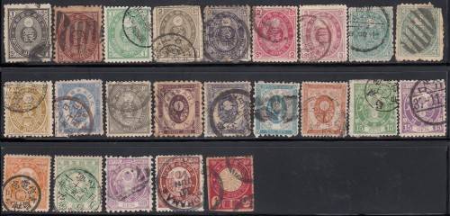 Japan 1876 SG 77-125h selection used CV R3260