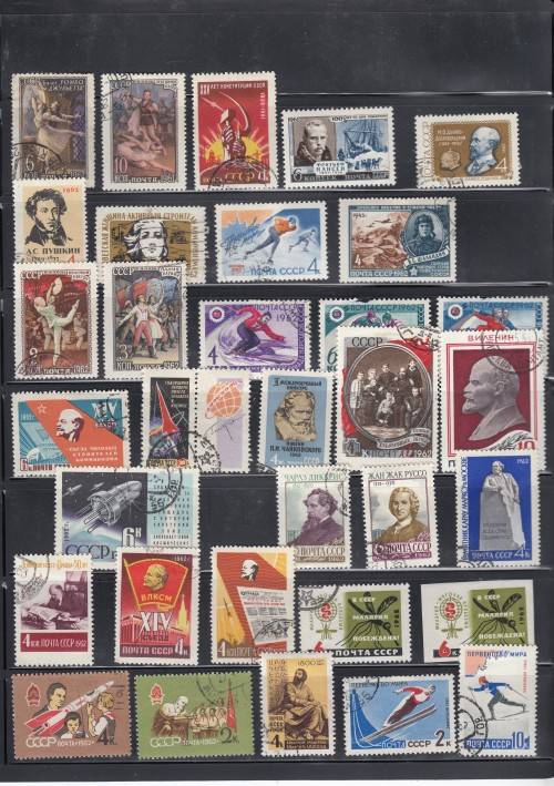 Russia from 1961-62 lot used