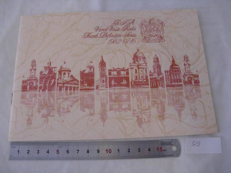 RSA FOURTH DEFINITIVE SERIES INFORMATION BOOKLET.