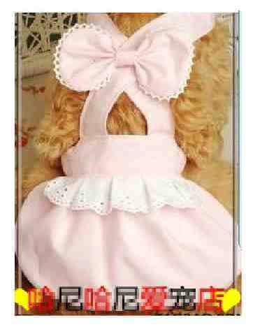 Cute Dog Dress