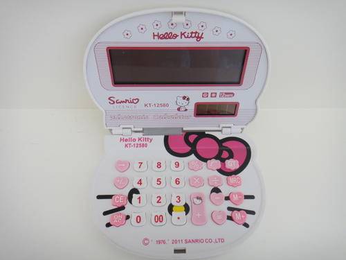 Hello Kitty Calculator