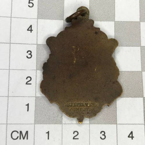 Sheffield Equalized Independent druids fob medallion