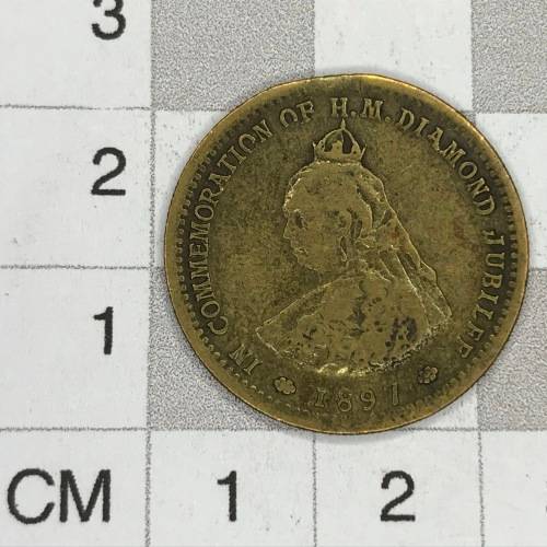 1897 Queen Victoria Barratt and Co`s sweets are pure medallion / token