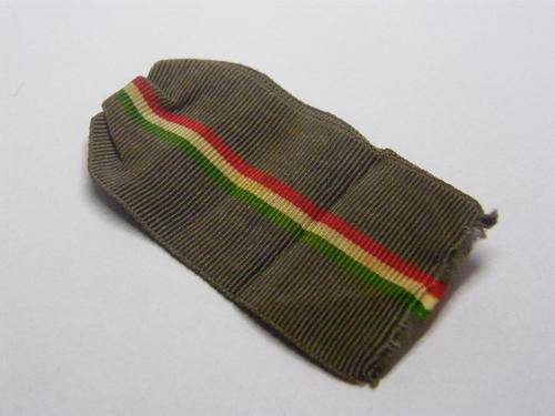 Italian Ribbon for Mothers or Widows of the Fallen Medal - as per photo