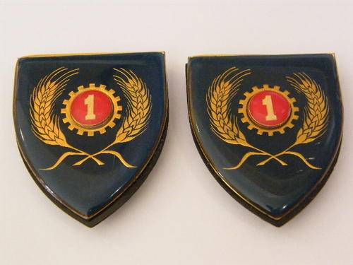 Pair of 1 Maintenance Unit Metal Shoulder Flashes - as per photo