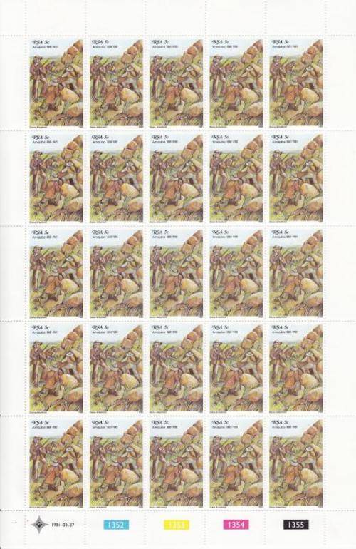 SACC 492 and 493 Mint Sheets - as per scan