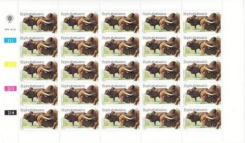 Bophuthatswana - SACC 51-54 Set of used and mint Full Sheets - as per scan