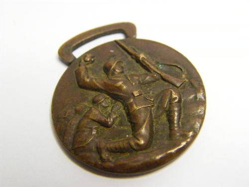 Italian War Medal with Grenadier - First one I have seen - as per photo