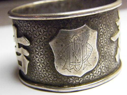 Antique Wo Shing Chinese Silver Napkin Ring - weighs 35.8g - as per photo