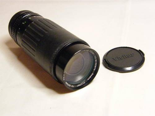 Vivitar 75-300 zoom Lens - Macro Focus - Some fungus in lens