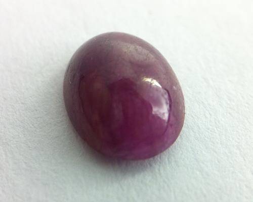 Cabochon Ruby of 1.65 carat - CLOSING DOWN SALE