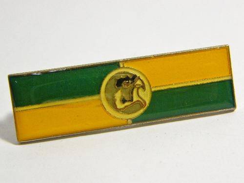 SADF Group 34 command bar - as per poto