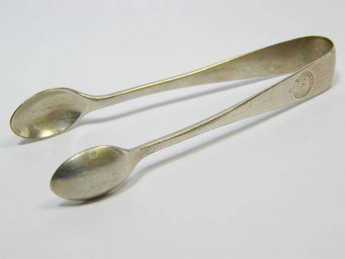 S.A.R - SA Railways catering department sugar tongs - as per photo