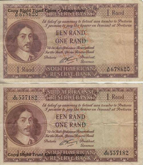 Rissik - 2 x decent condition R1 notes - as per photo