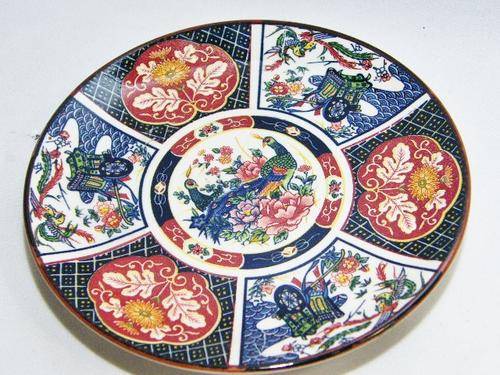 Vintage Genuine Imperial Imari small porcelain display plate - as per photo