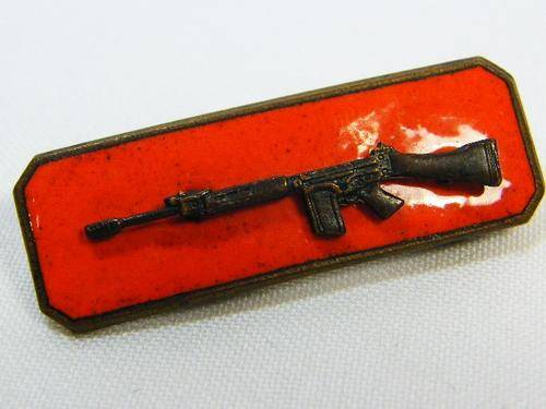 SADF marksman badge - Skiet balkie - as per photo