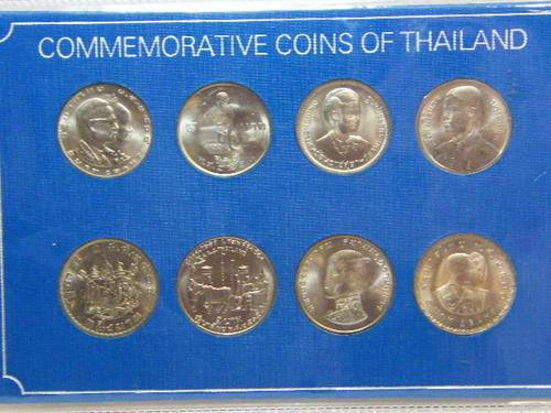 Set of 8 uncirculated commemorative coins of Thailand - as per photo