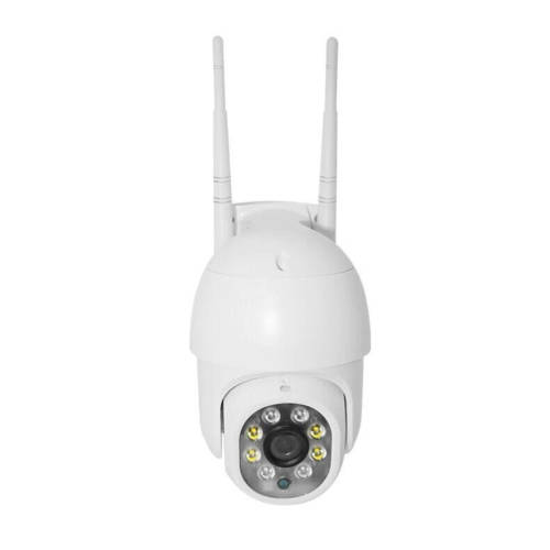 Q-S66 HD Intelligent IP Security Camera