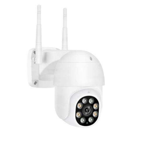 Q-S66 HD Intelligent IP Security Camera