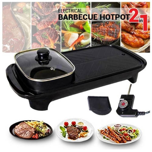 2 in 1 Electrical Barbecue Hotpot