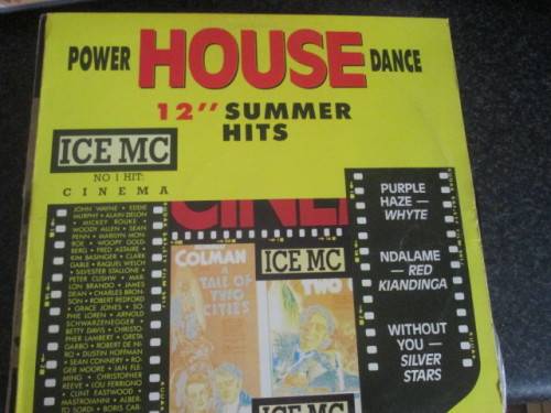 power house dance lp