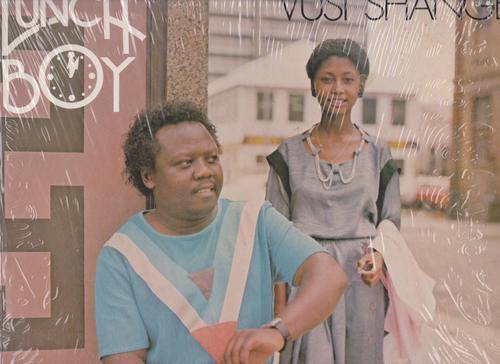 Vusi shange south african record